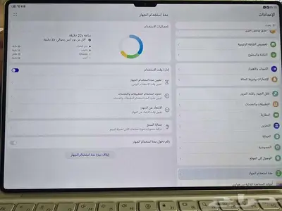 تابلت هواوي index