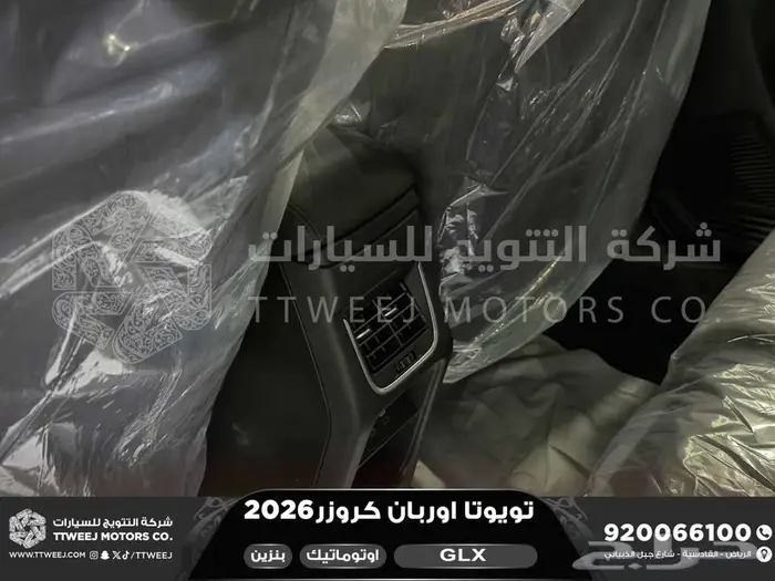 اوربان فل فضي سقف اسود بنزين 2026 اقل سعر كاش واقساط 2