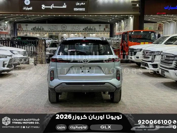 اوربان فل فضي سقف اسود بنزين 2026 اقل سعر كاش واقساط 39