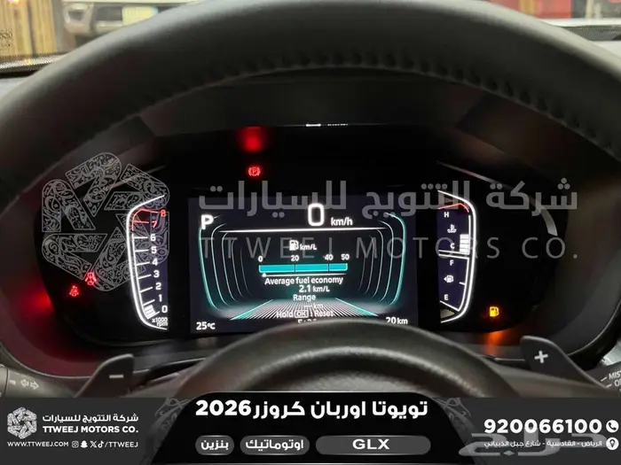 اوربان فل فضي سقف اسود بنزين 2026 اقل سعر كاش واقساط 18