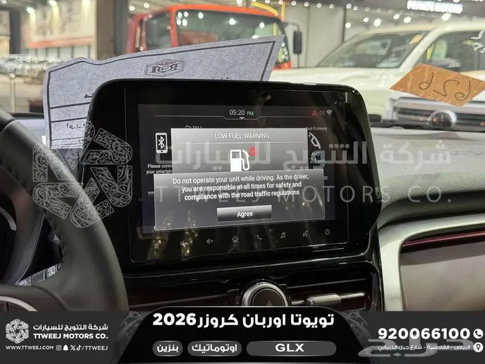 اوربان فل فضي سقف اسود بنزين 2026 اقل سعر كاش واقساط 26