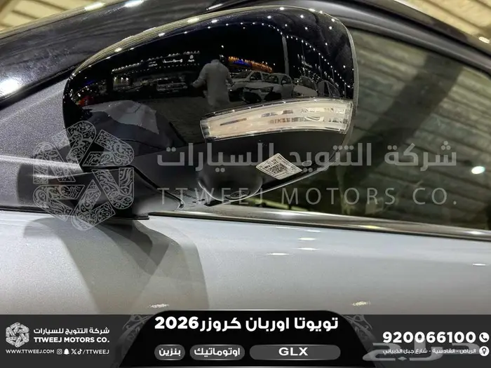 اوربان فل فضي سقف اسود بنزين 2026 اقل سعر كاش واقساط 32