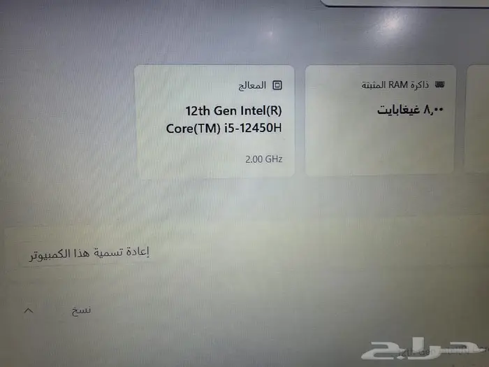 لاب توب Lenovo 2