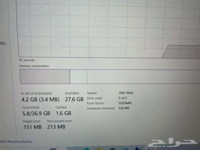 لابتوب قيمنق العاب بكرت شاشة 2060 ويشغل اغلب الالعاب HP OMEN 4
