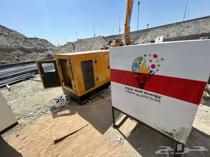 ايجار تاجير بيع شراء مولدات كهربائية باسعار تنافسية 0