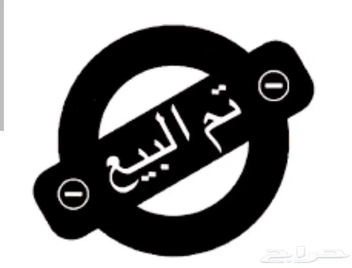 كرسيدا 93 شد بلد على يد شايب 0