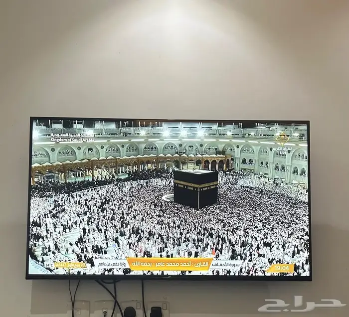 شاشة هام سمارت 2