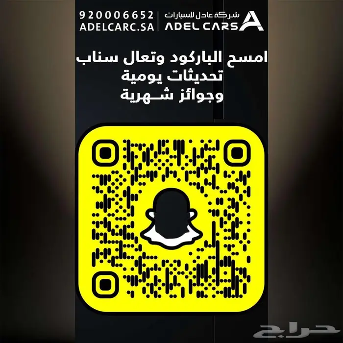 جيتور داشينج ميد 2025 حطمنا الاسعار اقل سعر بالسوق 7