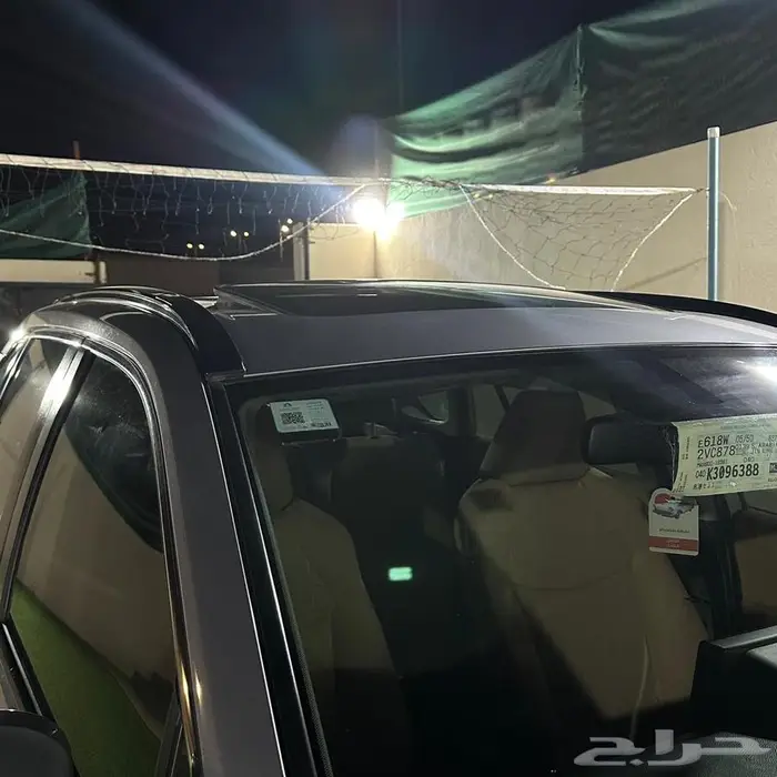 راف فور فل كامل 12