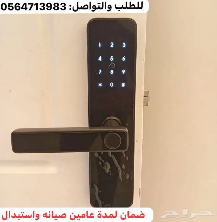 قفل باب ذكي قفل الكتروني بصمة وكارت قفل ابواب فنادق 0
