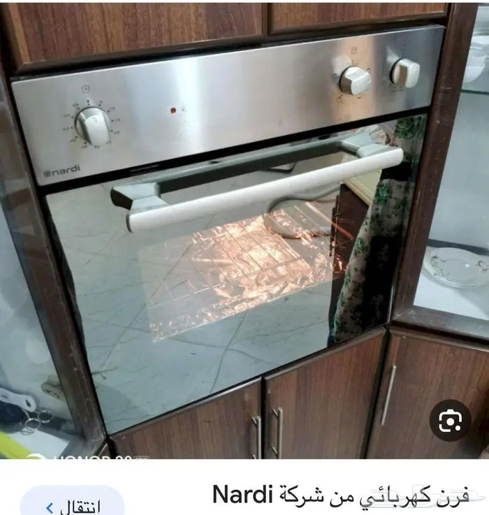 صيانة افران كهرباء وغاز وغسالات صحون ومجفف 6