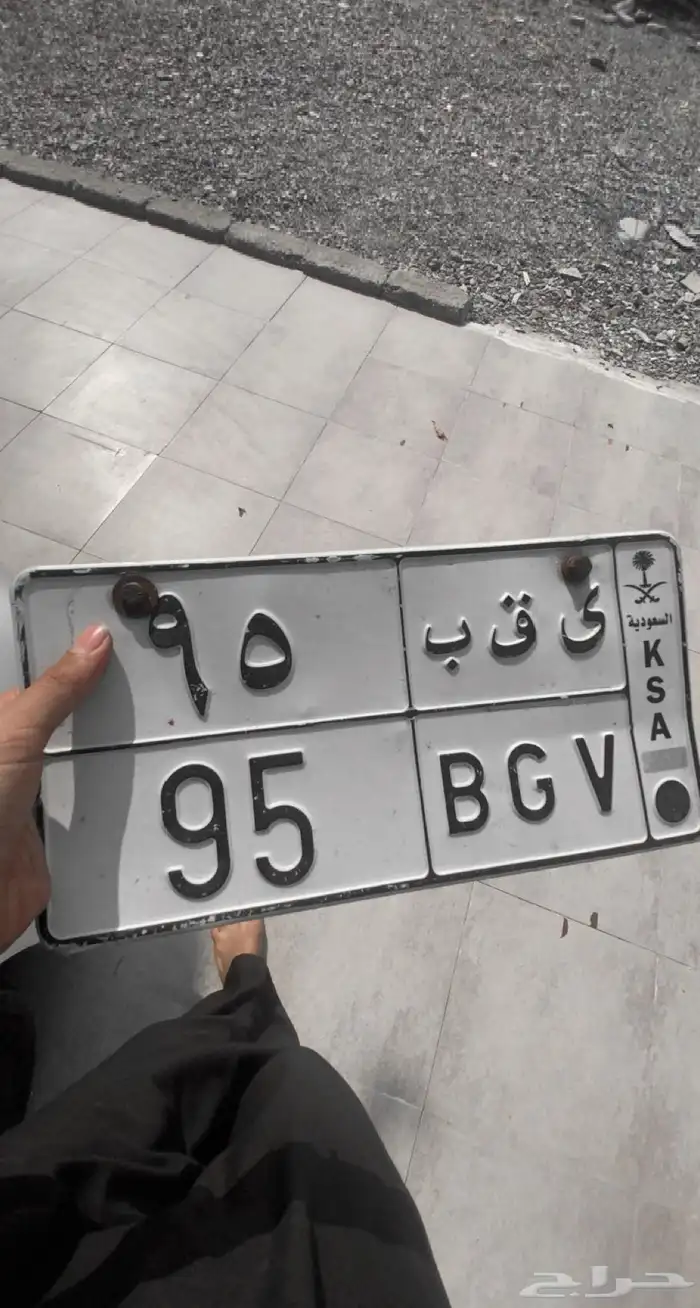 لوحة مميزه للبيع 0