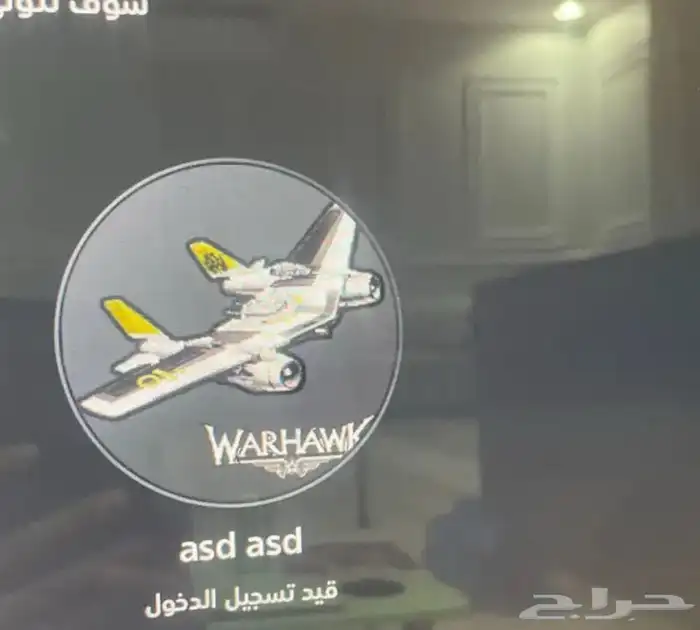 سوني فايف 0