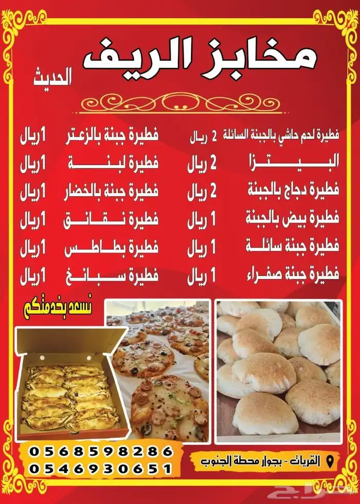 شاشه بلازما 0
