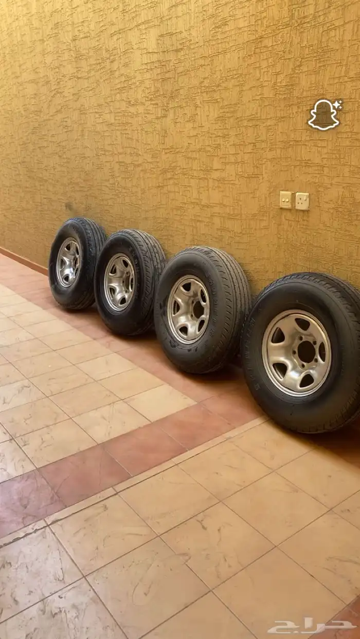 كفرات جيب ربع و شاص 7