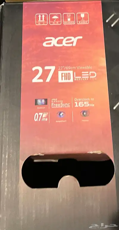 شاشة قيمنق 165hz index