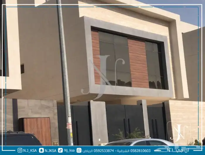 تصميم واجهات 2