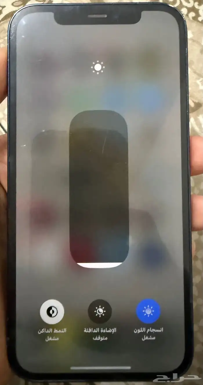 ايفون 12 عادي 0