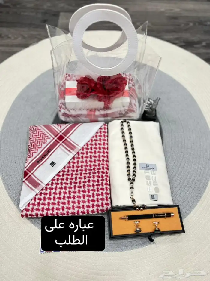 عروض اليوم الوطني 195ريال فقط 22