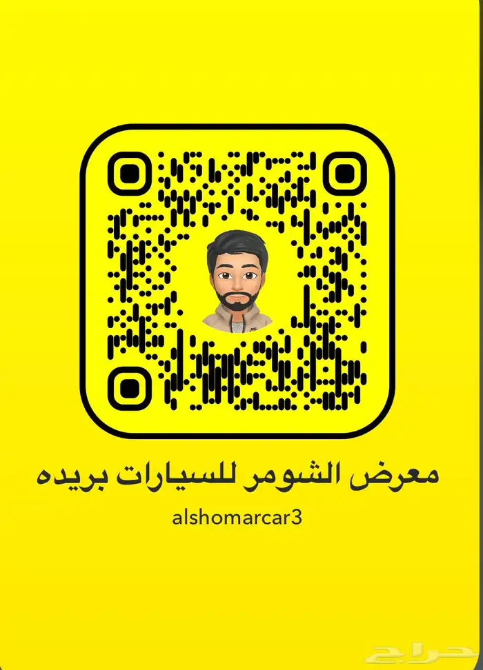 كيا سبورتاج 2020 بنزين سعودي ماكينة كبيره نصف فل معرض الشومر 1
