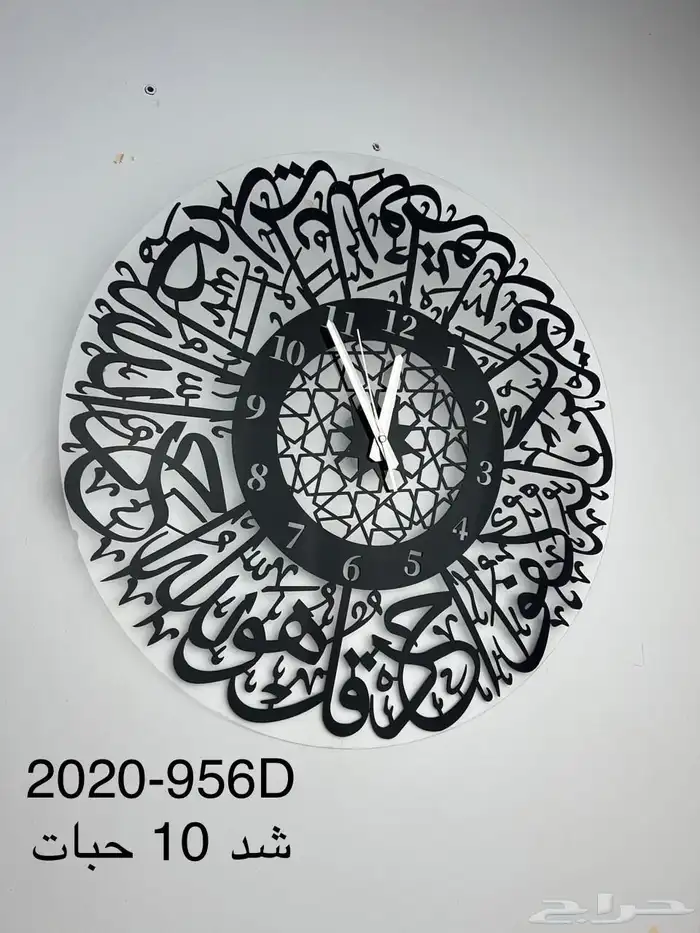 ساعات جداريه لوحات جداريه ديكوريه 3