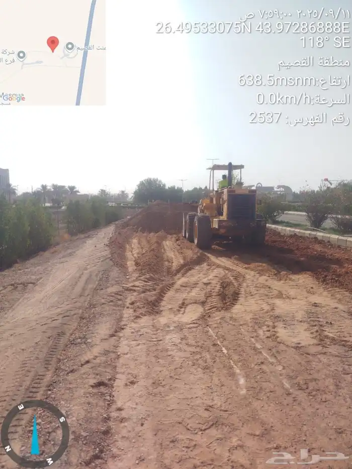 مقاول مشاريع حكومية وخاصة 0
