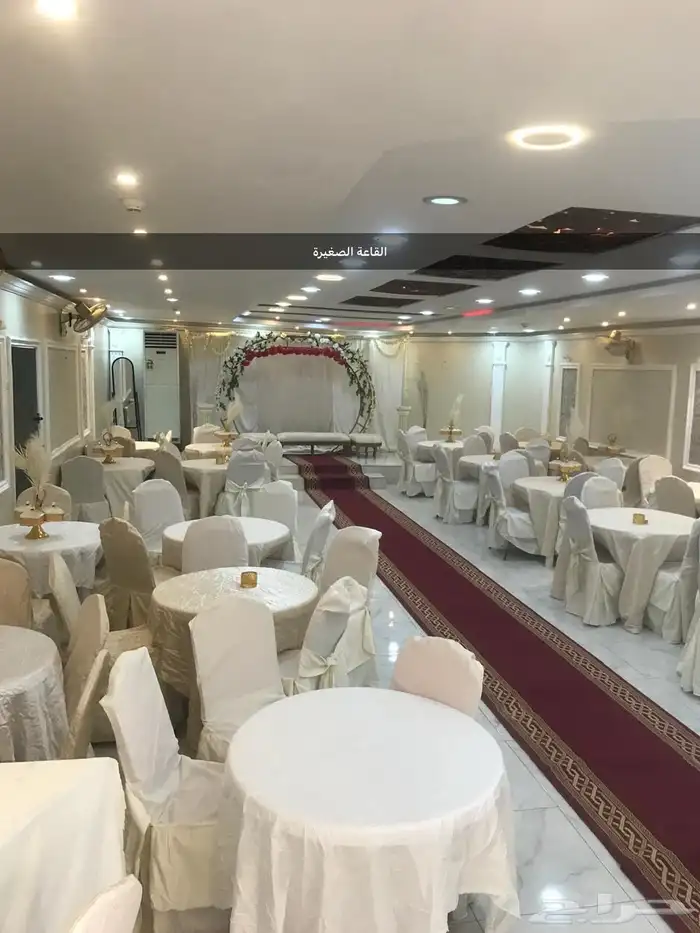 عرض قاعه مناسبات بسعر 2500 فرصة لحفلات الملكه والتخرج وزواج 6