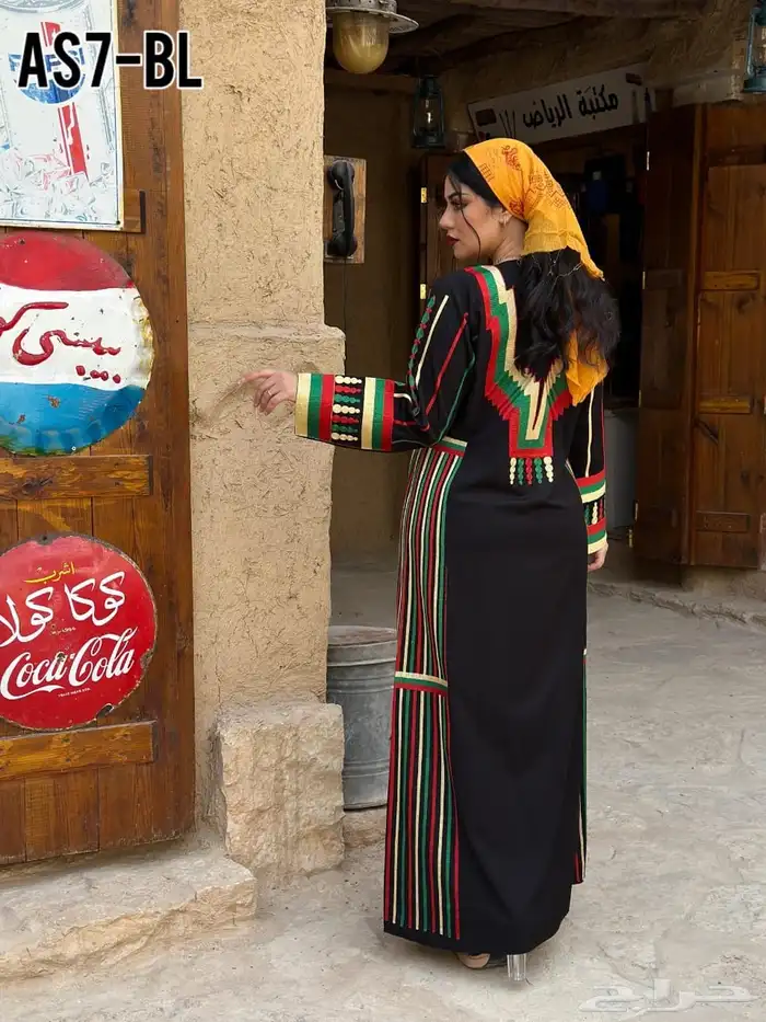 جلابيات العيد الوطني فقط ب 95  العرض ساري لغاية 22 9 47