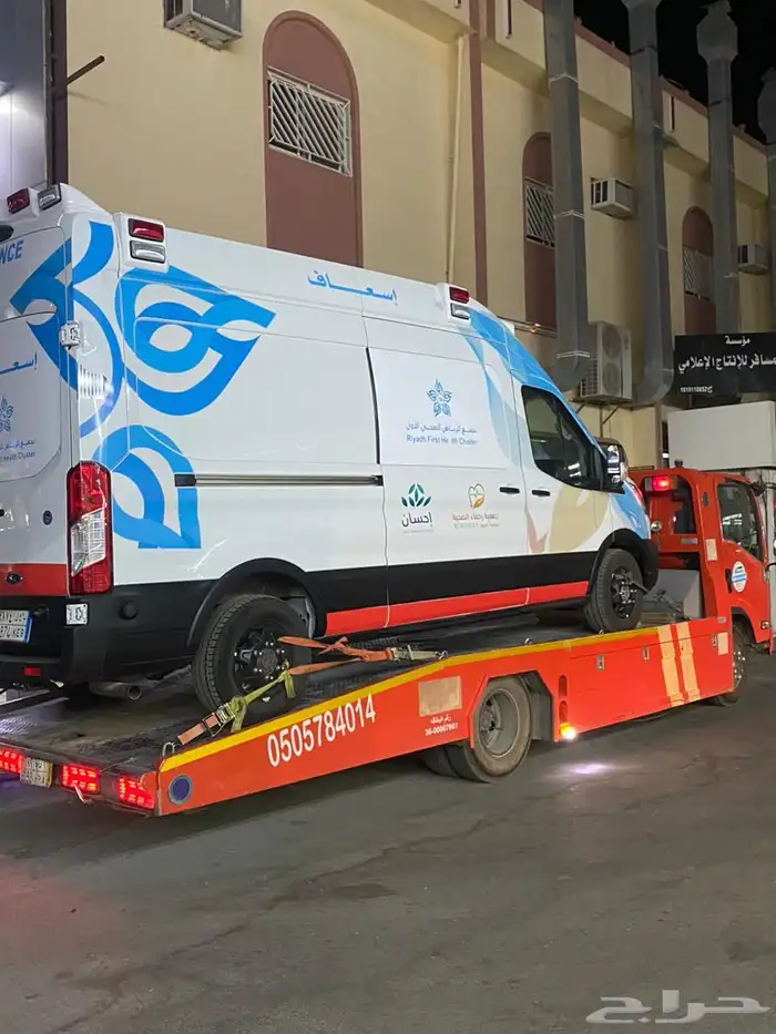 سطحه راجع من القصيم إلى ارياض 0