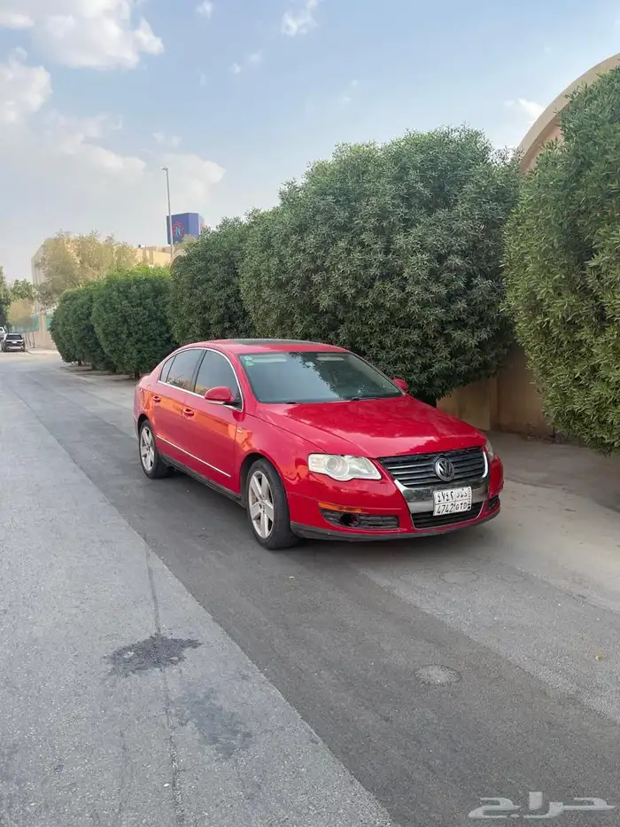 باسات 2007 3