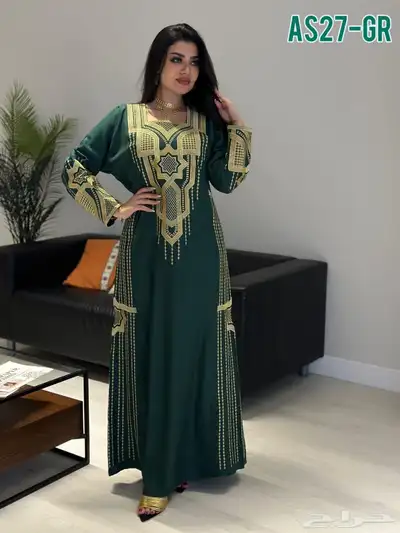 جلابيات العيد الوطني فقط ب 95  العرض ساري لغاية 22 9 index