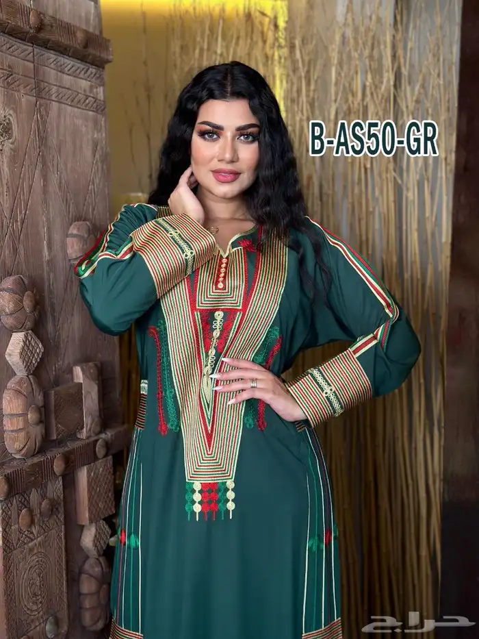 مدارق صناعة سوريه على الشرط 31