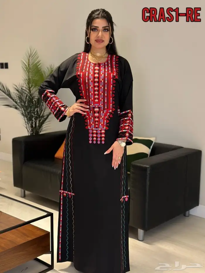 مدارق صناعة سوريه على الشرط 12