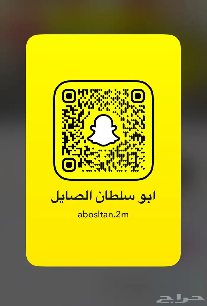 معزا دهم صنف ماشاء الله 16
