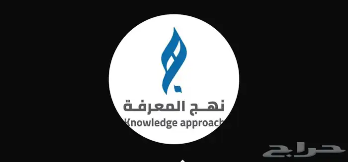 باقات تدريبيه _ دورات انقليزي   حاسب 0
