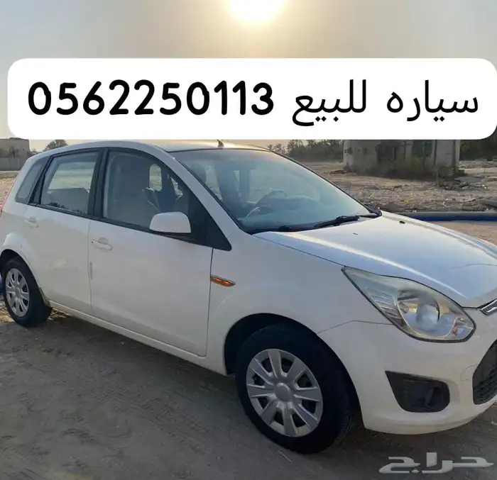 سياره للبيع ممتازه و لا توجد بها عيوب 5