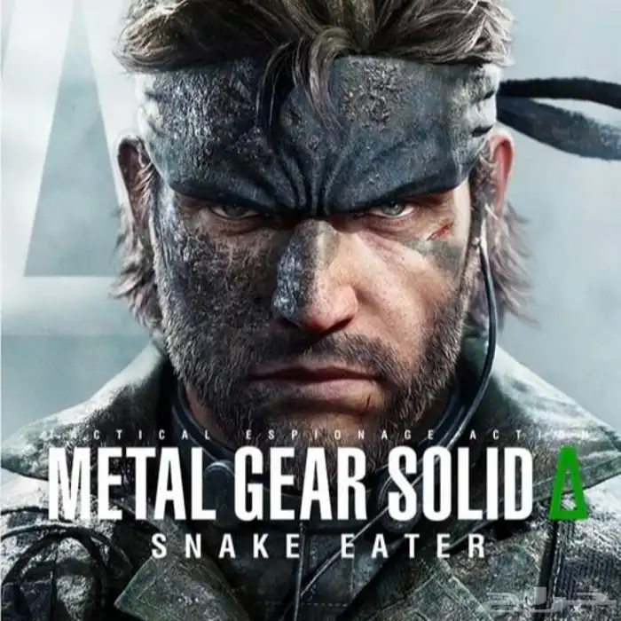 ميتل قير PS5 0