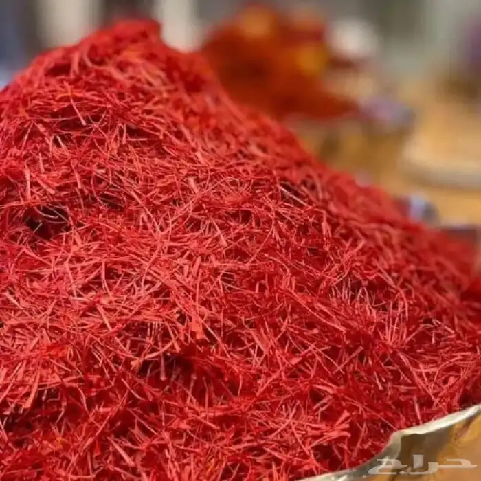 زعفران 0