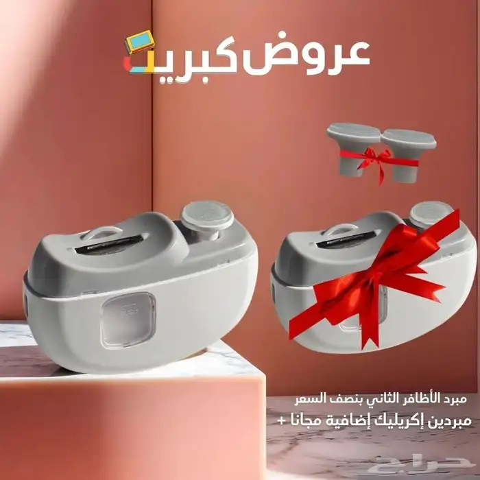 عرض قطعتين من مقص الأظافر   مبارد مجانية 0