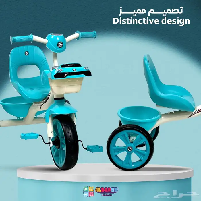 سيكل ثلاثي للاطفال بتصميم سيارة مع مؤثرات - دراجه ثلاثية 1