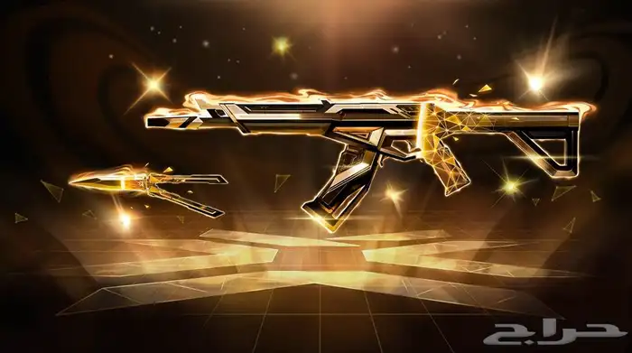 شاهد نتفلكس فالورانت سناب 2