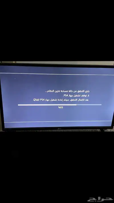 سوني فور نضيف جدا وشاشه index
