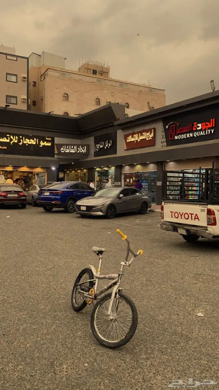 سيكل كوبرا مقاس 20 1