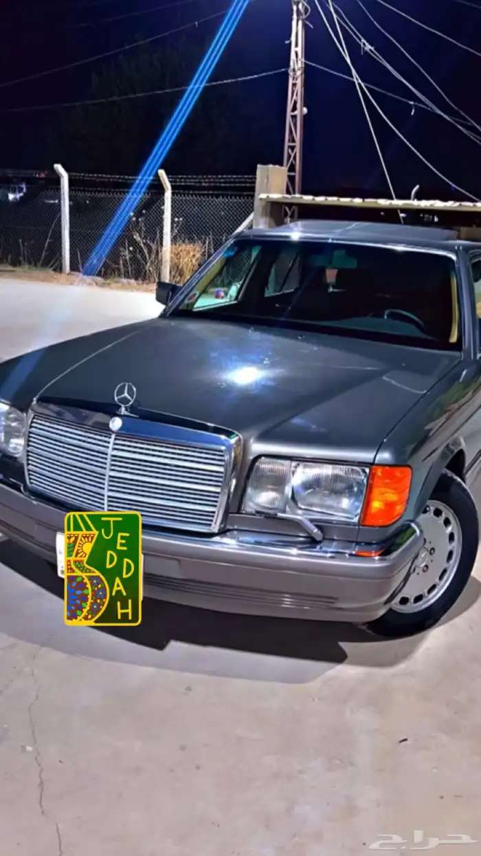 قطع مرسيدس كلاسيك w126 0