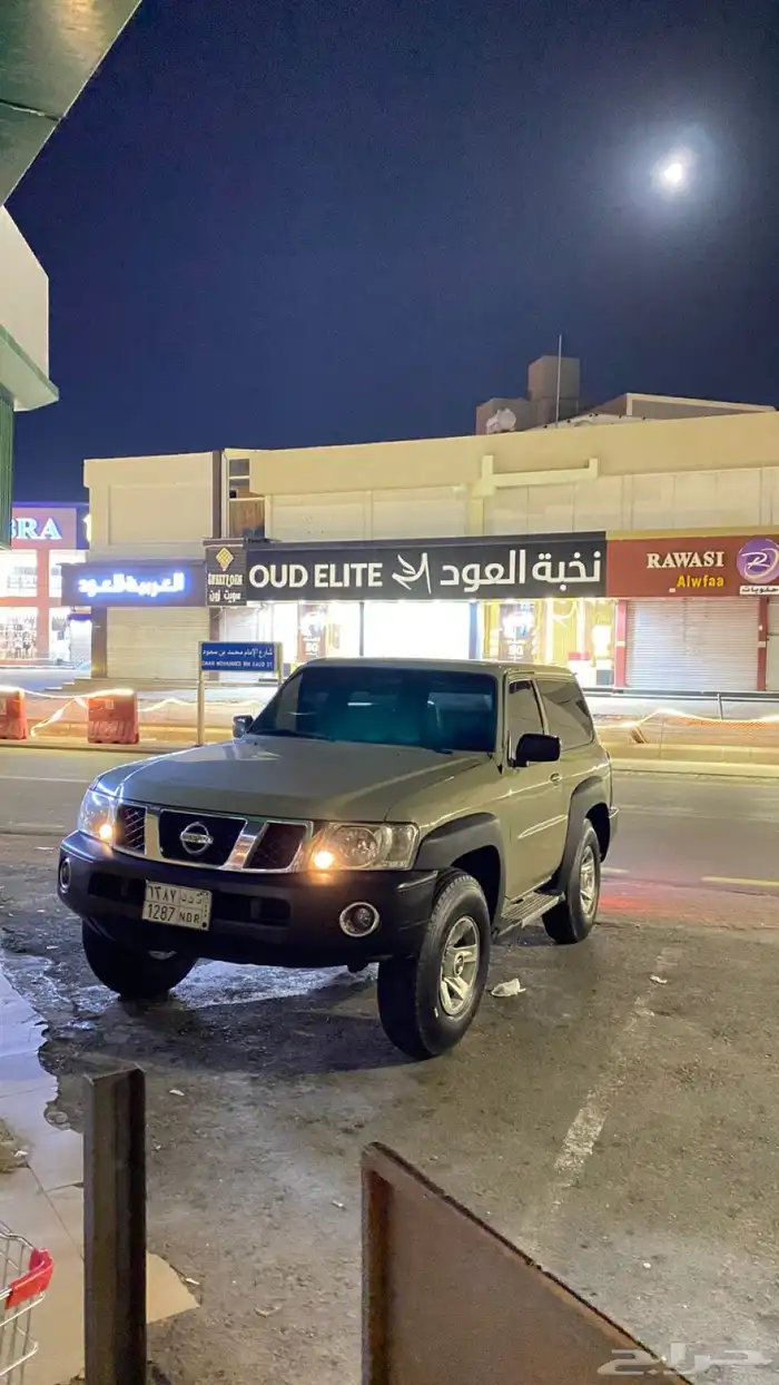بترول باب واحد 2