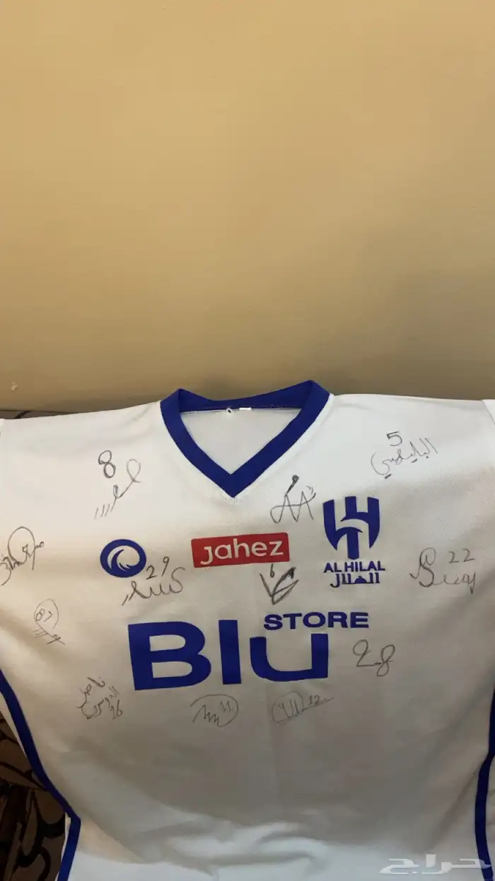 تشيرت الهلال موقع من اغلب لاعبين الهلال 2