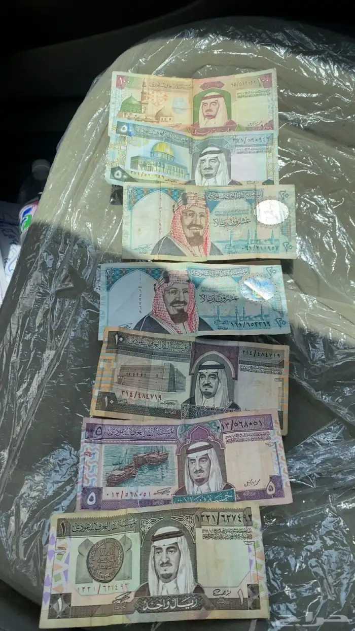 عملات الملك فهد رحمه الله عليه 0