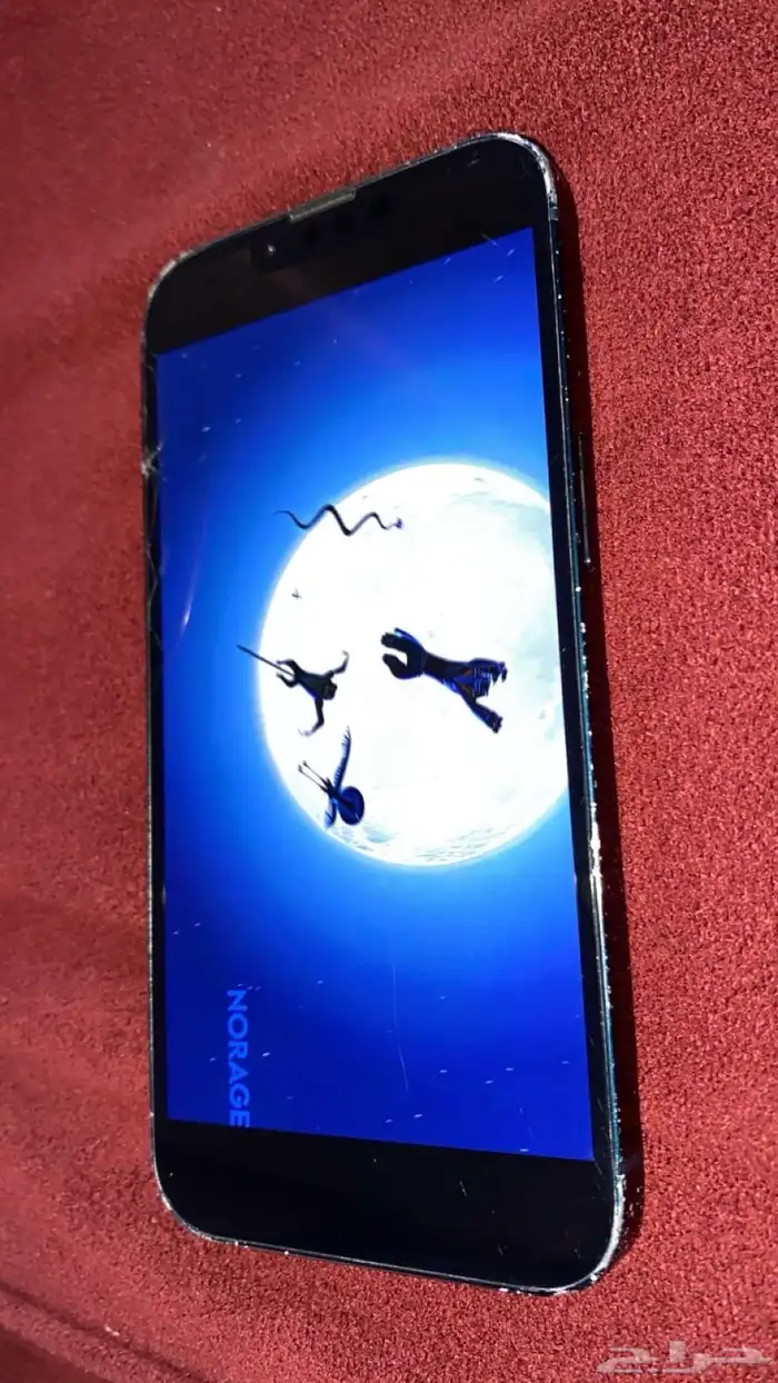 ايفون 13 5