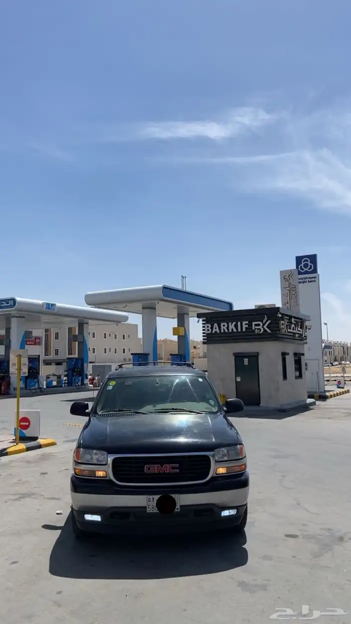 جمس 2004 2