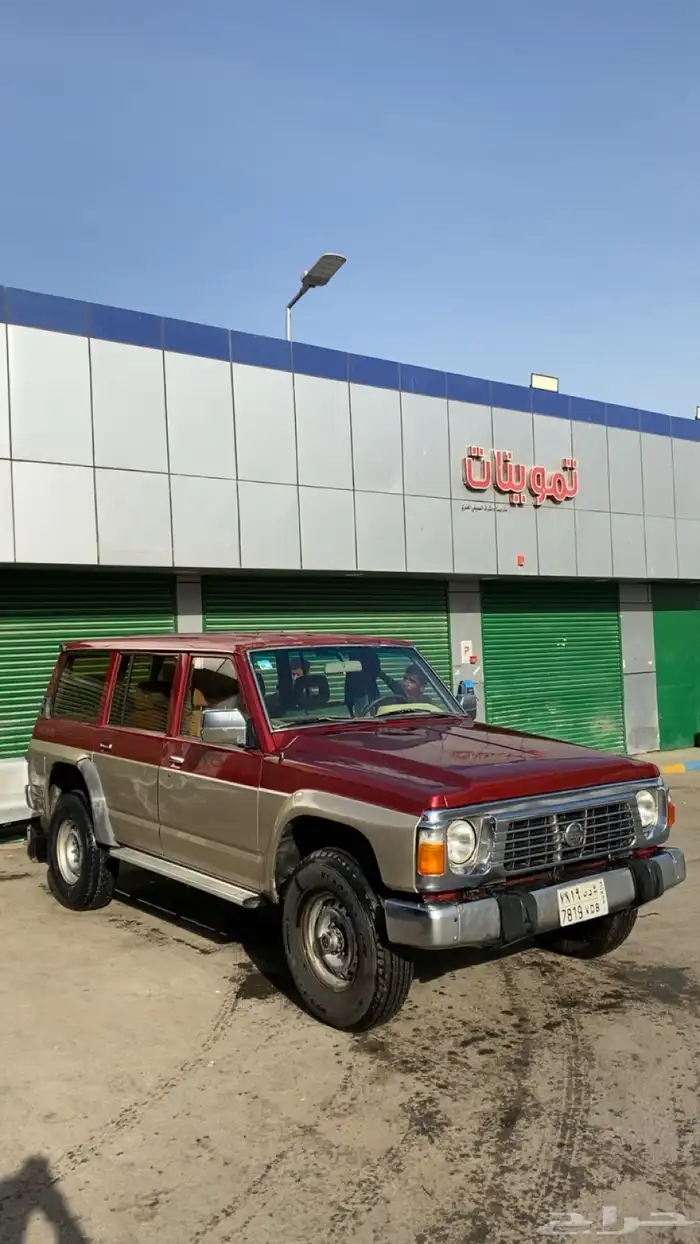 نيسان باترول 1990 1